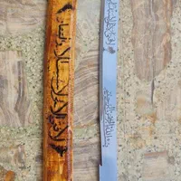 شمشیر ذوالفقار (۸۰سانت)تیغه ضدآب،جنس دسته،چوب گردو
