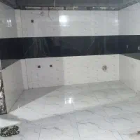 نما و داخلی