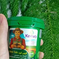 قرص کود ارگانیگ مخصوص گیاه های آپارتمانی