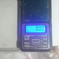ترازو