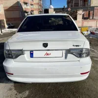 اولین مجموعه معاملاتی استان کردستان