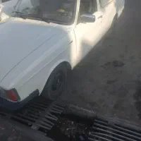 وانت بار