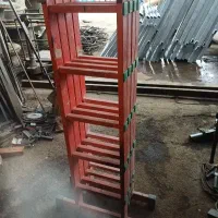 نردبان اداری