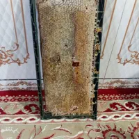 عسل با قاب چین اول کلیو یک ملیون 3 کلیو هست