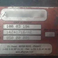 کمپرس سه محور شرکتی مدل۹۳|خودرو سنگین|قیدار, |دیوار