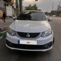 ساینا 1402