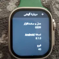 اپل واچ|لوازم جانبی موبایل و تبلت|ری, ملکآباد|دیوار