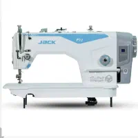 استخدام چرخکار خانم