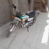 مزایده فروشی ۱۲۵
