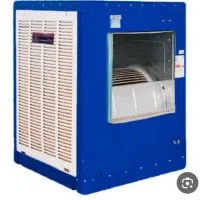 کولر ابی ۲۰۰۸جنرال