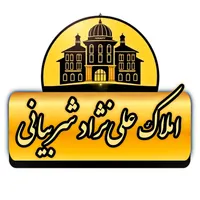 اجاره/خانه ویلایی/۸۵ متری/۲خوابه/شهرری شهرک علائین