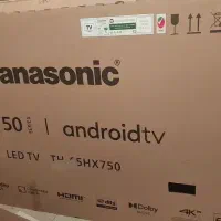تلویزیون پاناسونیک ۵۵ اینچ|تلویزیون و پروژکتور|شهریار, شهریار|دیوار