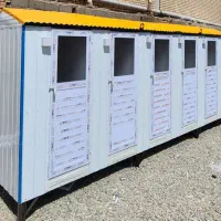 کانکس سرویس بهداشتی