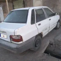 پراید