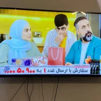 تلویزیون ال ای دی جنرال۳۲فول اچ دی