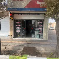 استخدام منشی خانم