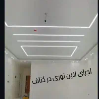 صفر تا صد سیم کشی ساختمان پذیرفته میشود