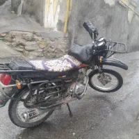 احسان‌ شکاری‌ ۹۳