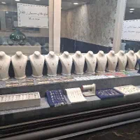 فروش طلا  اقساطی به بازنشستگان تامین اجتمایی