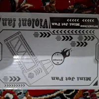 جت فن شارژی|ابزارآلات|تهران, اتابک|دیوار