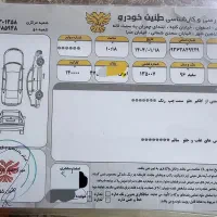 جک S5 اتوماتیک مدل ۹۶|خودرو سواری و وانت|اصفهان, بهار آزادی|دیوار