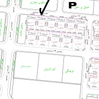 فروش آرتمان ۱۳۲ متری فاز ۳