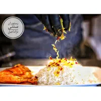 غذای شاهانه قیمت اقتصادی مکانی کلاسیک برای مجالس|خدمات پذیرایی، مراسم|تبریز, |دیوار