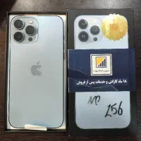 iPhone 13 pro max|موبایل|تهران, صادقیه|دیوار