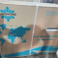 کولر گازی 24 هزار کینگ هوم گری