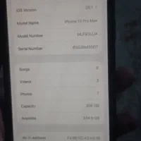 آیفون ۱۳پرمکس معاوضه میشه با موتور کلیک