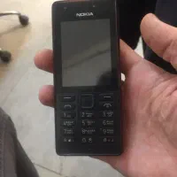 نوکیا ۱۰۶