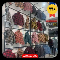 رگال لباس طرح نمایشی/برای فروشگاه مغازه/قفسه کد310