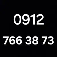 0912.705.76.93|سیم‌کارت|تهران, سلسبیل شمالی|دیوار
