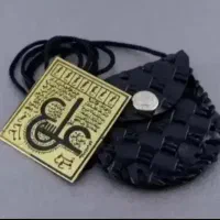 گردنی حزر امام جواد