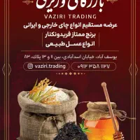 طراح گرافیست فتوشاپ حرفه ای. لوگو کارت ویزیت و...|خدمات رایانهای و موبایل|قم, عشقعلی|دیوار