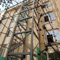 انجام کلیه کارهای فلزی