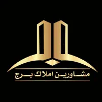 مغازه برای انتخابات