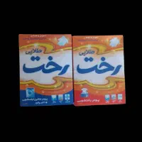 بازاریاب پخش مواد غذایی شوینده فیروزاباد|استخدام بازاریابی و فروش|فیروزآباد (فارس), |دیوار