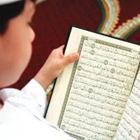 آموزش حفظ قرآن کریم