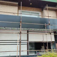 نما کامپوزیت