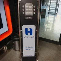 نوبت دهی