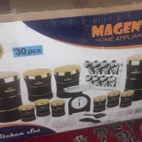 سرویس آشپزخونه