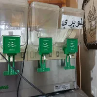 شربت سردکن.یخجال.آب سرد کنه.شیرسردکن