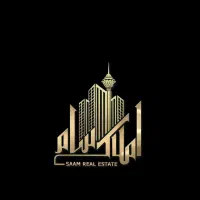 استخدام مشاور املاک فقط ۳ نفر/ مبتدی و حرفه ای