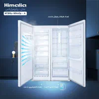 یخچال دوقلو پاناروما پلاس سفید متالیک هیمالیا W|یخچال و فریزر|کرج, پیشاهنگی|دیوار