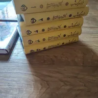 تعدادی کتاب علمی فرهنگی واموزشی