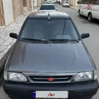 پراید دوگانه