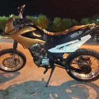 متور تریل کویر