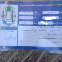 جیلی نیم شاسی مدل ۲۰۱۴|خودرو سواری و وانت|یزد, |دیوار