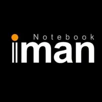 فروش عمده دفتر ایمان